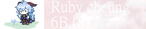 Ruby Cheung